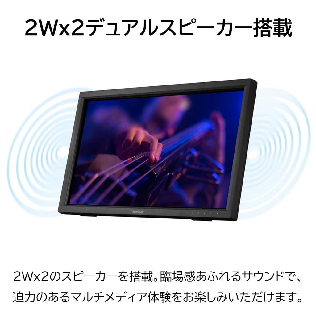 ViewSonic ViewSonic Japan Inch Infrared Monitor TD2423 Light Year 23.6 10-point Multi-touch (Full HD/VA/75Hz/Built-in speaker/HDMI, VGA, DVI,