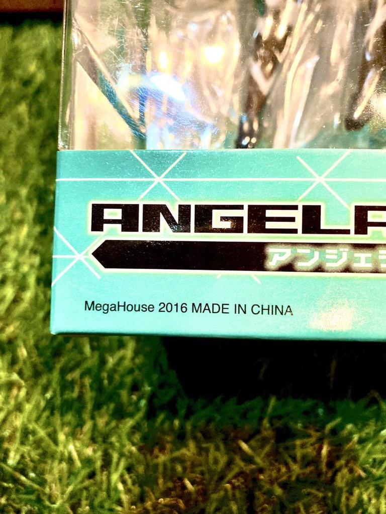 [USED] Expelled from Paradise Angela Balzac Domestic Regular Product