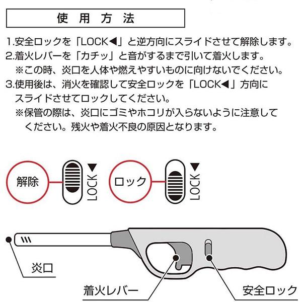 Captain Stag Captain Stag Uf 0032 [cr Handy Chucker Mini]