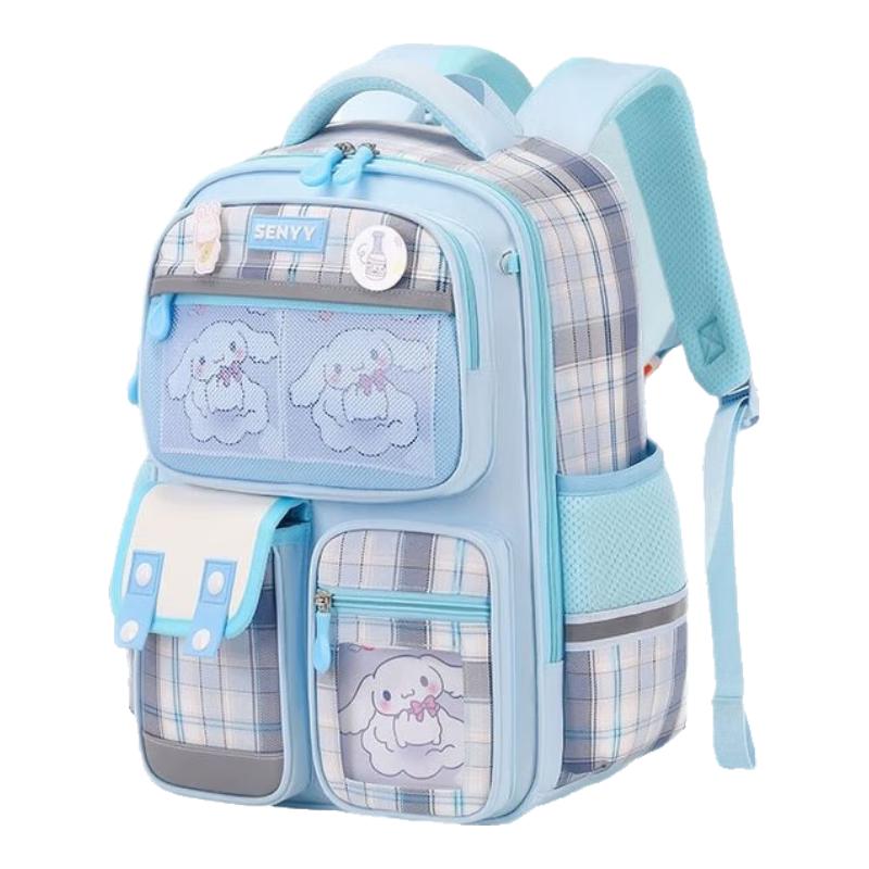 

Qinli Ergonomic Spine-Protective Kids School Backpack Small (Grades 1-2)