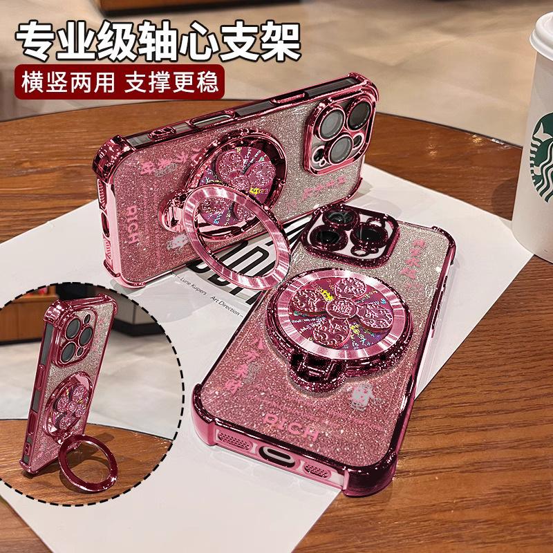 Fengsheng Shuiqi rotating bracket is suitable for Apple 16 Guofeng mobile phone case 13promax electroplating anti-drop 15 advanced sense