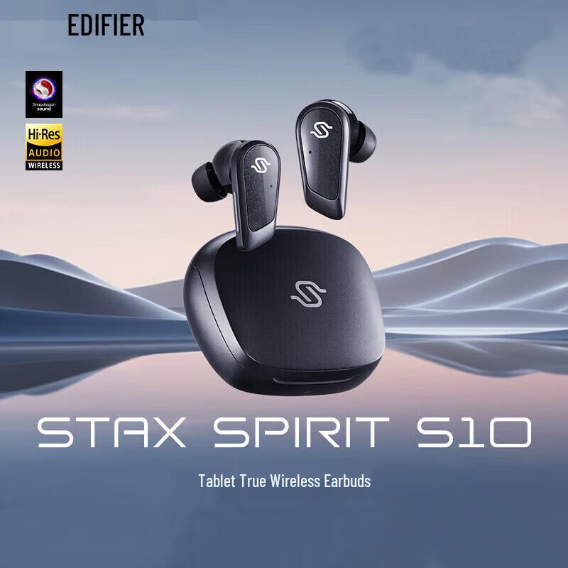 Edifier STAX SPIRIT S10 ANC True Wireless Earbuds