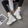 High-top Shoes Autumn and Winter New Platform Casual Sports Shoes Inner Height-increasing Ins Tide-filled Shoes
