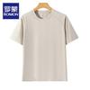 Men's Short Sleeve Round Neck T-Shirt
