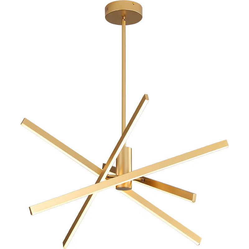 Minimalist Gold 70W LED Linear Pendant Light