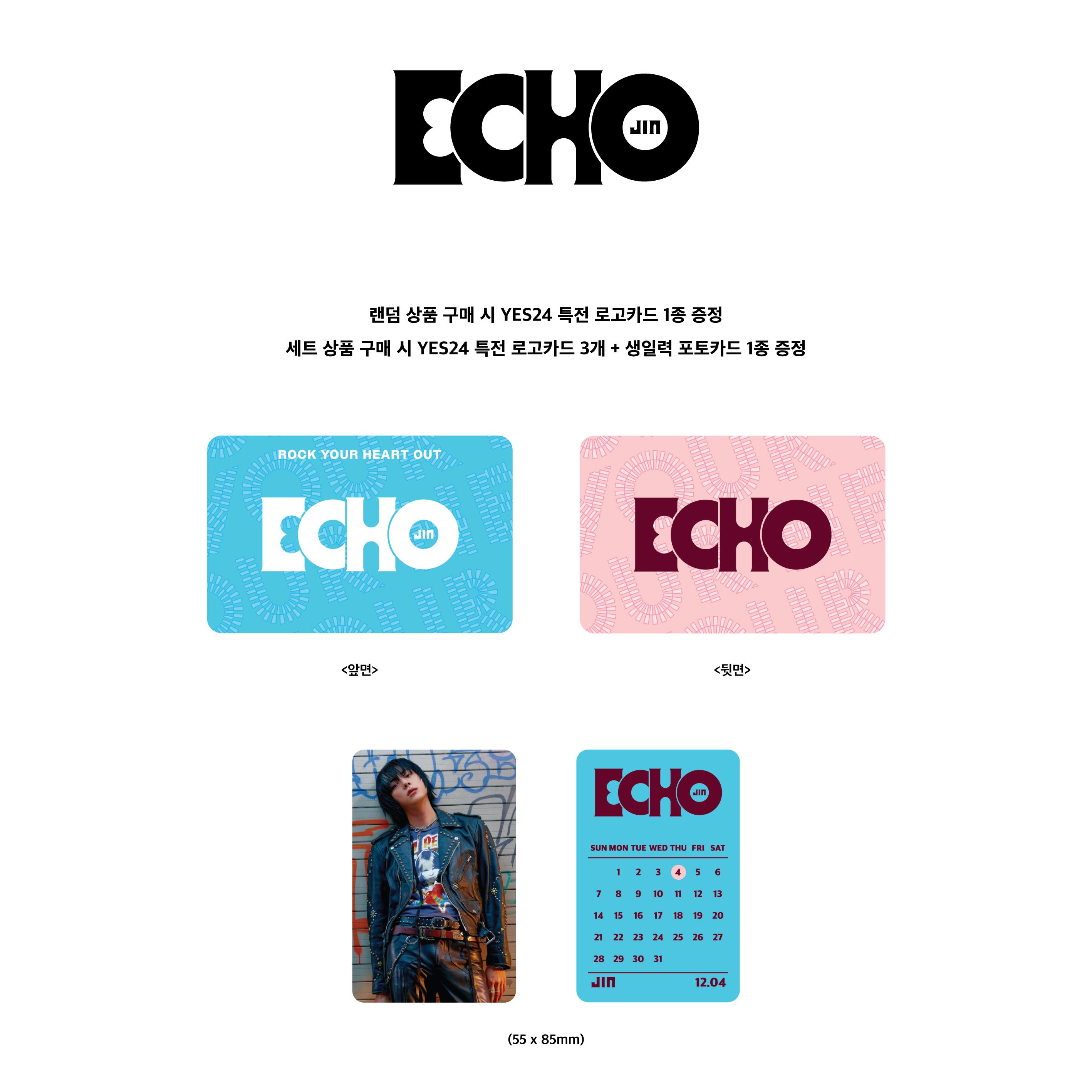 

JIN (БТС) - МИНИ 2-й [Эхо] (Онлайн-преимущество) POB YES24 RANDOM