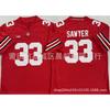 Embroidered College Rugby Jersey Men - Ohio State Buckeyes Style Numbers 7 33 18 2 1 4 Fall Winter Wear