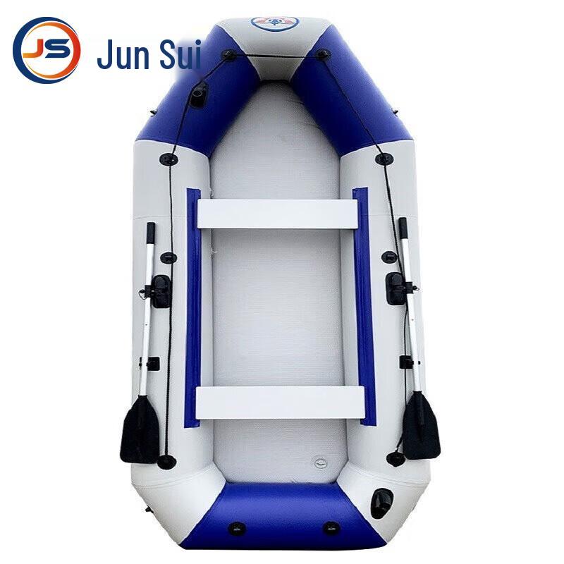 JunSui Inflatable Rubber Boat