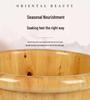 Cedar Wood Foot Bath Basin with Acupoint Massage - Household Wooden Soaking Bucket