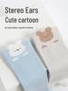 Cartoon Infant Over-Knee Cotton Socks - Seamless & Soft for Newborns
