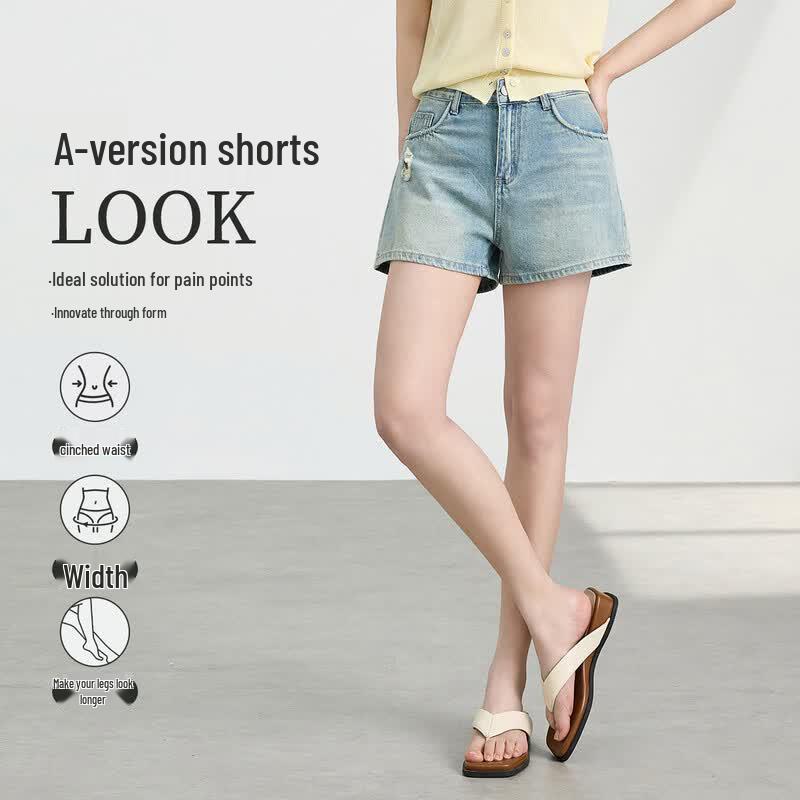 FivePlus High-Waisted Ripped Denim Shorts M