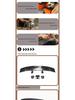 Lamborghini LP580/LP610 DMC Style Carbon Fiber Rear Spoiler Wing