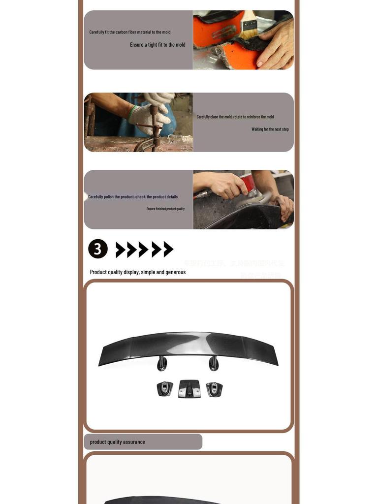 Lamborghini LP580/LP610 DMC Style Carbon Fiber Rear Spoiler Wing