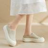Scarpe da donna
