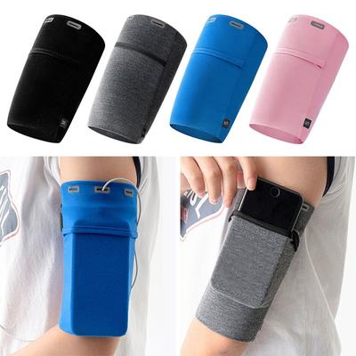 Brassard de téléphone portable universel respirant pour course à pied, accessoires de sport, sac de jogging, étui pour téléphone, sac de bras d'extérieur