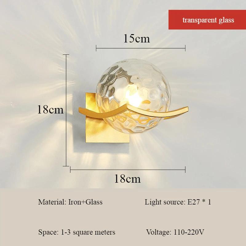 Nordic Minimalism Iron Art Glass Ball Wall Light Bedroom Study Dining Table Corridor Aisle Wall Lamp LED Home Decoration Luster