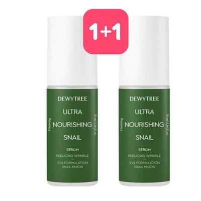 Ultra Nourishing Snail Serum (70ml*2ea)