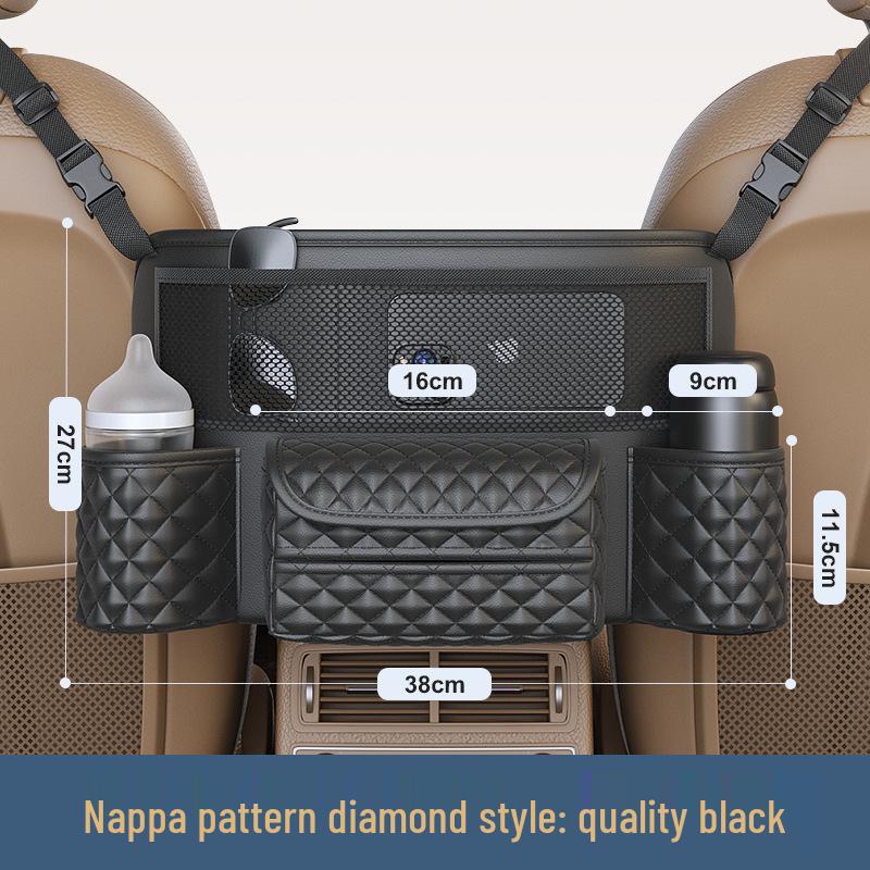 

Nappa Leather Car Seat Gap & Back Organizer: Multifunctional Storage Bag