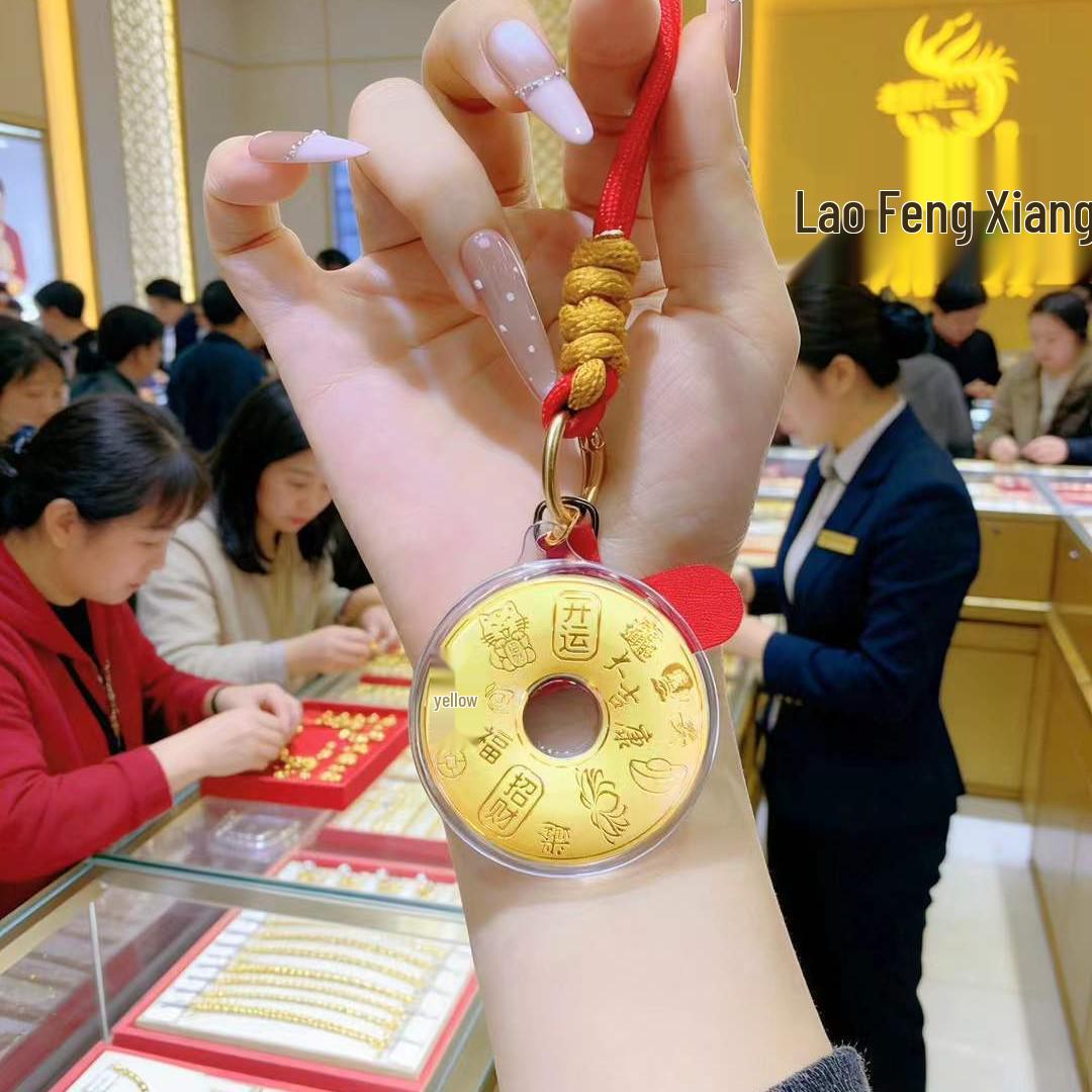 Gold 999 Yuanbao Wealth Bag Keychain Pendant with Certificate