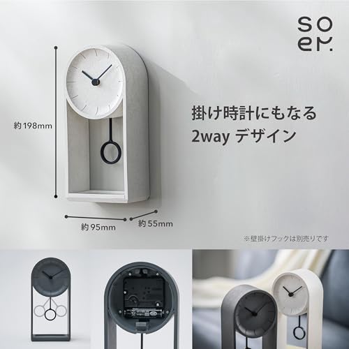 Soem CGY Analoge Tischuhr, Klein, Hergestellt in Japan, Lautlos, Ohne Sekundenzeiger, Geschenk (Holzkohle)