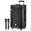 MALONE M12 Portable Outdoor Karaoke Trolley Speaker (CN Version)