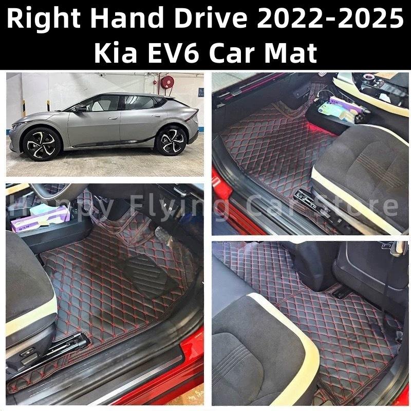 Right-Hand Drive KIA EV6 Floor Mats for Singapore & Australia
