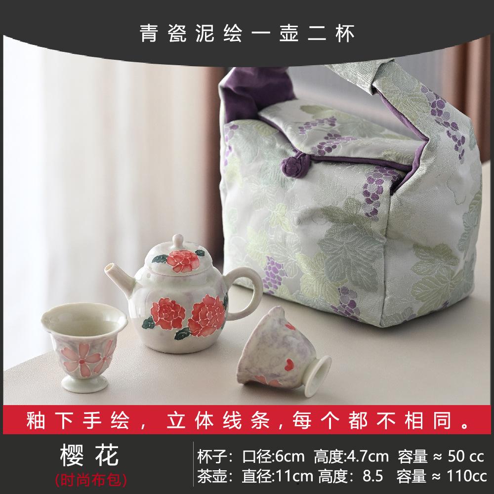 Guochao Hand-Painted Plantain One Pot And Two Cups Set Portable Cloth Bag Outdoor Tea Drinking High Value Light Luxury Travel Tea Set