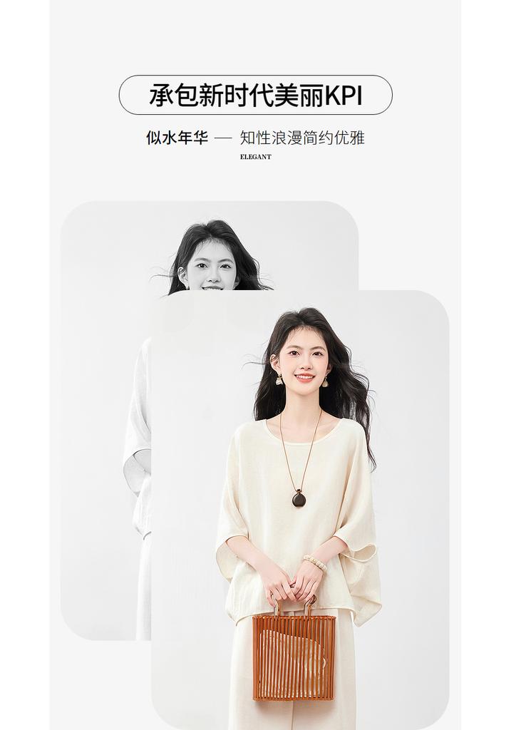 Design Sense Niche Fashion Temperament Slimming Suit for Petite Women