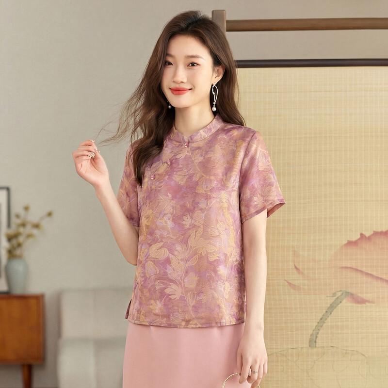 Ou Di Fu Chinese Style Stand Collar Short Sleeve Blouse
