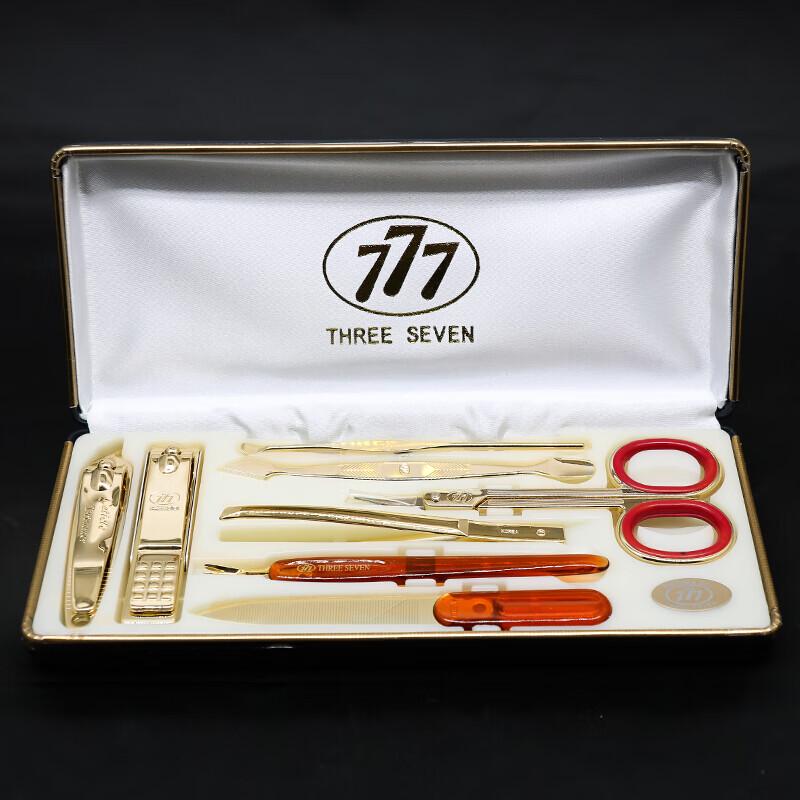 THREE SEVEN DS-636ZG 8-Piece Manicure Set