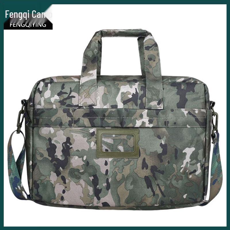 Fengqiying Versatile Laptop Messenger Bag