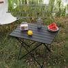 Portable Outdoor Camping BBQ Table