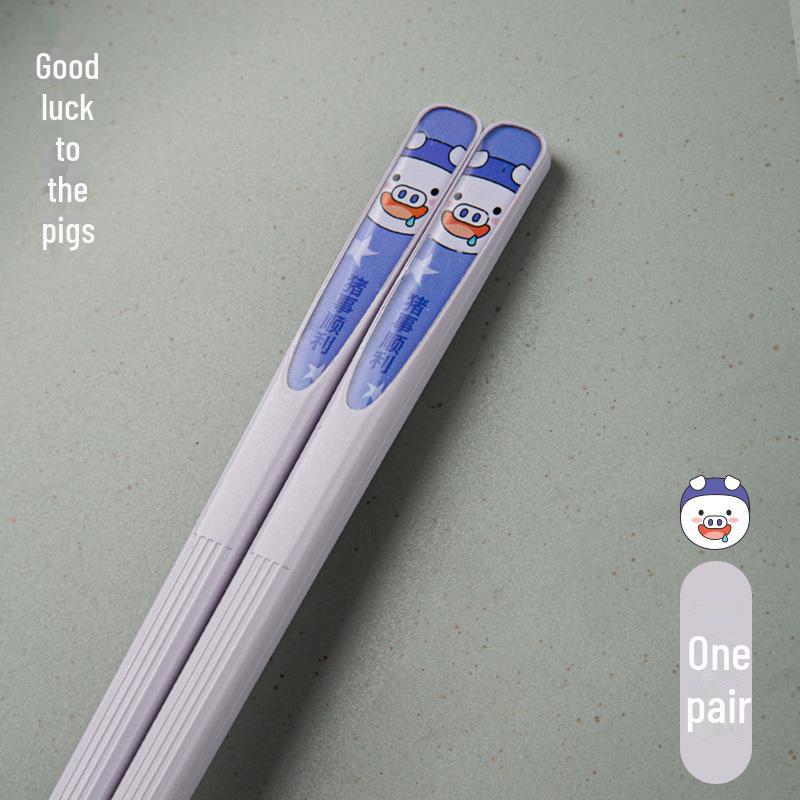 Ai Shangla Zodiac Animal Alloy spisepinner: Søt, sklisikker, høy temperaturbestandig, perfekt for par.