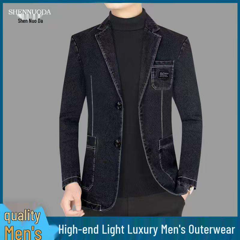 

Men s Versatile Casual Denim Jacket - Slim-Fit Light Business Style for Spring & Autumn XL/180, Recommended 127-142 lbs