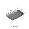 Retro Korean Style Stainless Steel Rectangular Plate Steak Barbecue Snack Storage Tray Kitchen Accessories