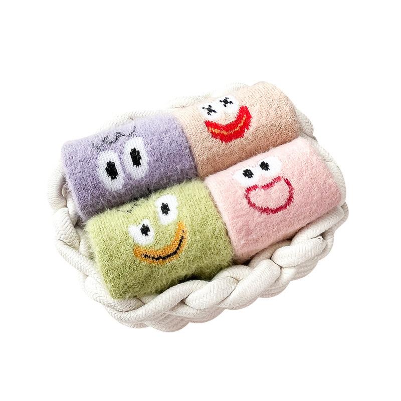 Nerzsocken, Damen Mid-Calf Socken, Herbst- und Winterwärme Verdickte Plüschsocken, Niedliche Cartoon Winterwärme Boden Lange Socken