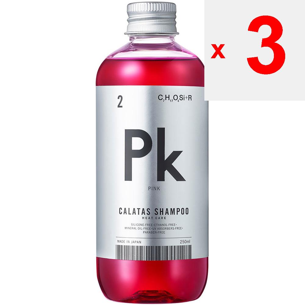 Coloratus Shampoo Heat Care Pink 250ml Others for Black Hair Black Hair Coloring After Shampooing, Lightly Wipe Off Water. 2. 3. Rinse Well. *The Appe