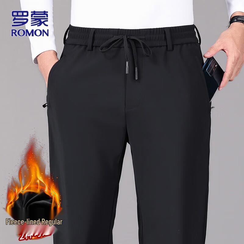 ROMON Men's Business Casual Straight-Leg Elastic Trousers