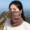 Fleece verdickt Herbst und Winter Nackenschutz Nackenabdeckung Damen Pullover Outdoor Reiten Warm Winddicht und Kälte Maske Schal Herren