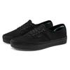 Authentic ComfyCush 'Classic Black' VN0A3WM7VND