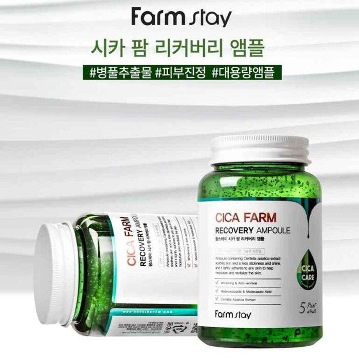 FARM STAY CICA FARM RECOVERY AMPOULE
