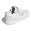 Adidas Forum Low 'White Grey' HQ6804