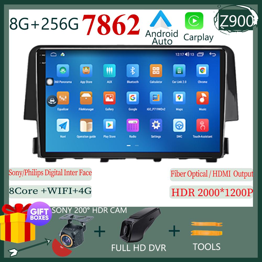 Android 14 For Honda Civic 10th 2016-2021 Multimedia Car GPS Player Navigation Radio Stereo 5G  BT NO 2DIN DVD WIFI HDR Screen