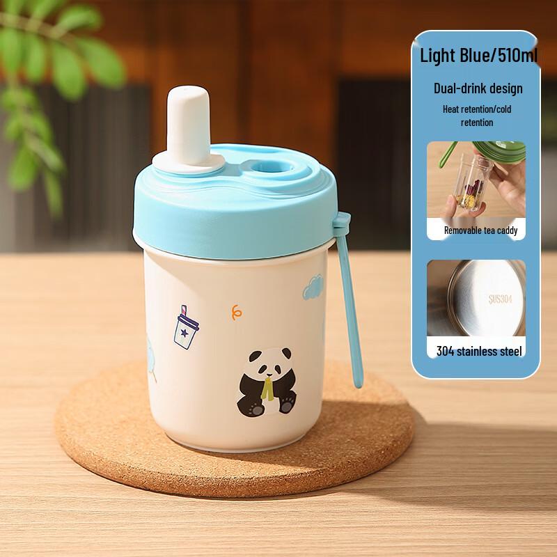 Shangqi 304 Stainless Steel Insulated Multi-Purpose Mug
