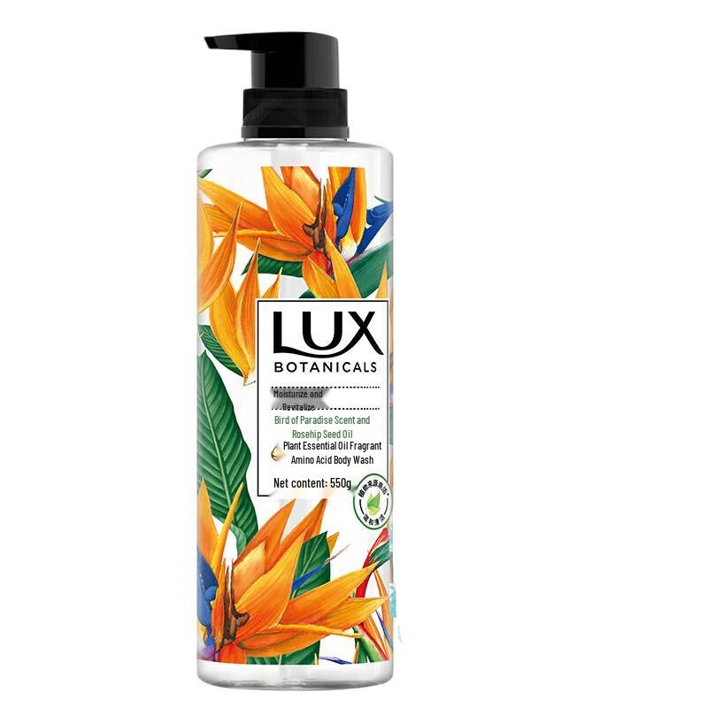 Гель для душа Lux Botanical Птица Рая