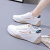 Kleine weiße Schuhe Damen Herbst Neu Vielseitige Board Schuhe Rutschfeste Weichsohle Freizeitschuhe Leichte Forrest Gump Lauf Sportschuhe