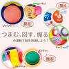 Toy Royal Fun Educational Toy Colorful Looping Box for Babies 0-2 Years with Sound and Light Features
