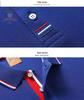 Shi Du 9908 Sommer Kurzarm Color-Block Poloshirt - Kundenspezifische Teamuniform & Logo Arbeitskleidung
