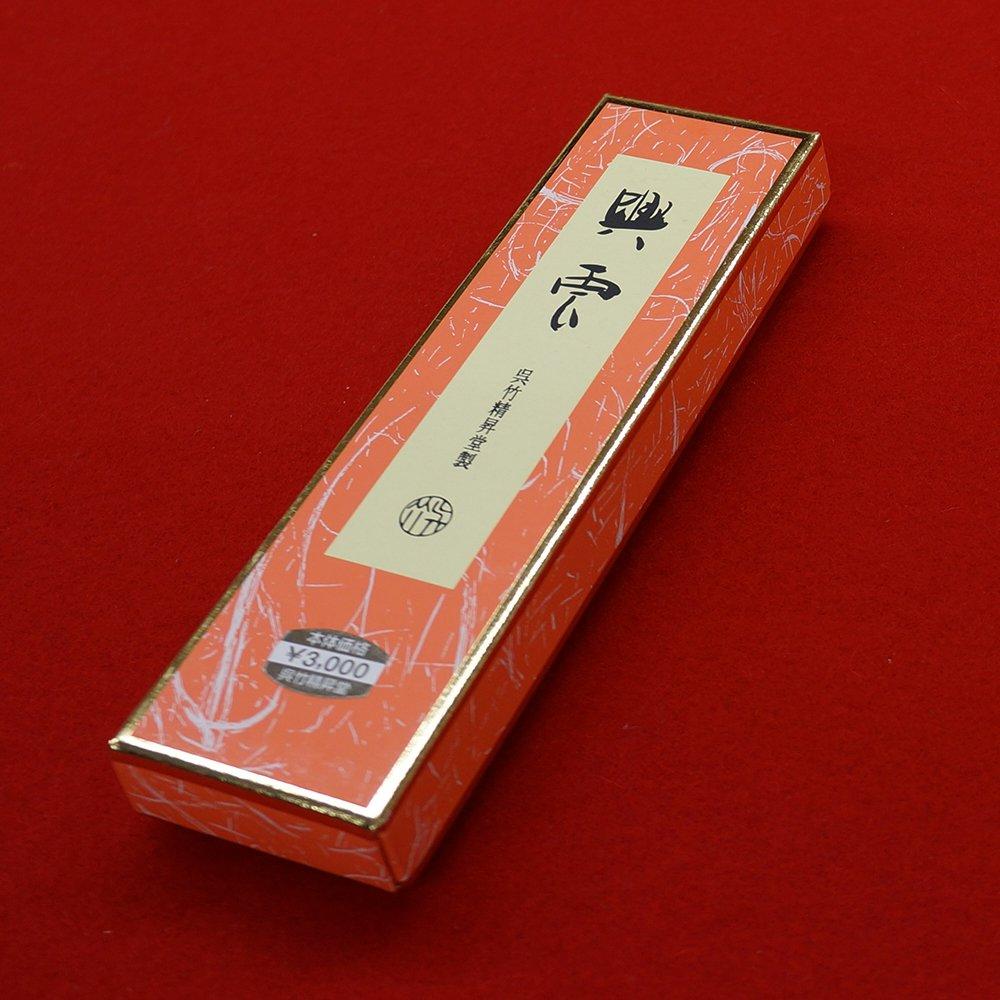 Kuretake Sumi Solid Sumi Koun 5.0 type AE4-50