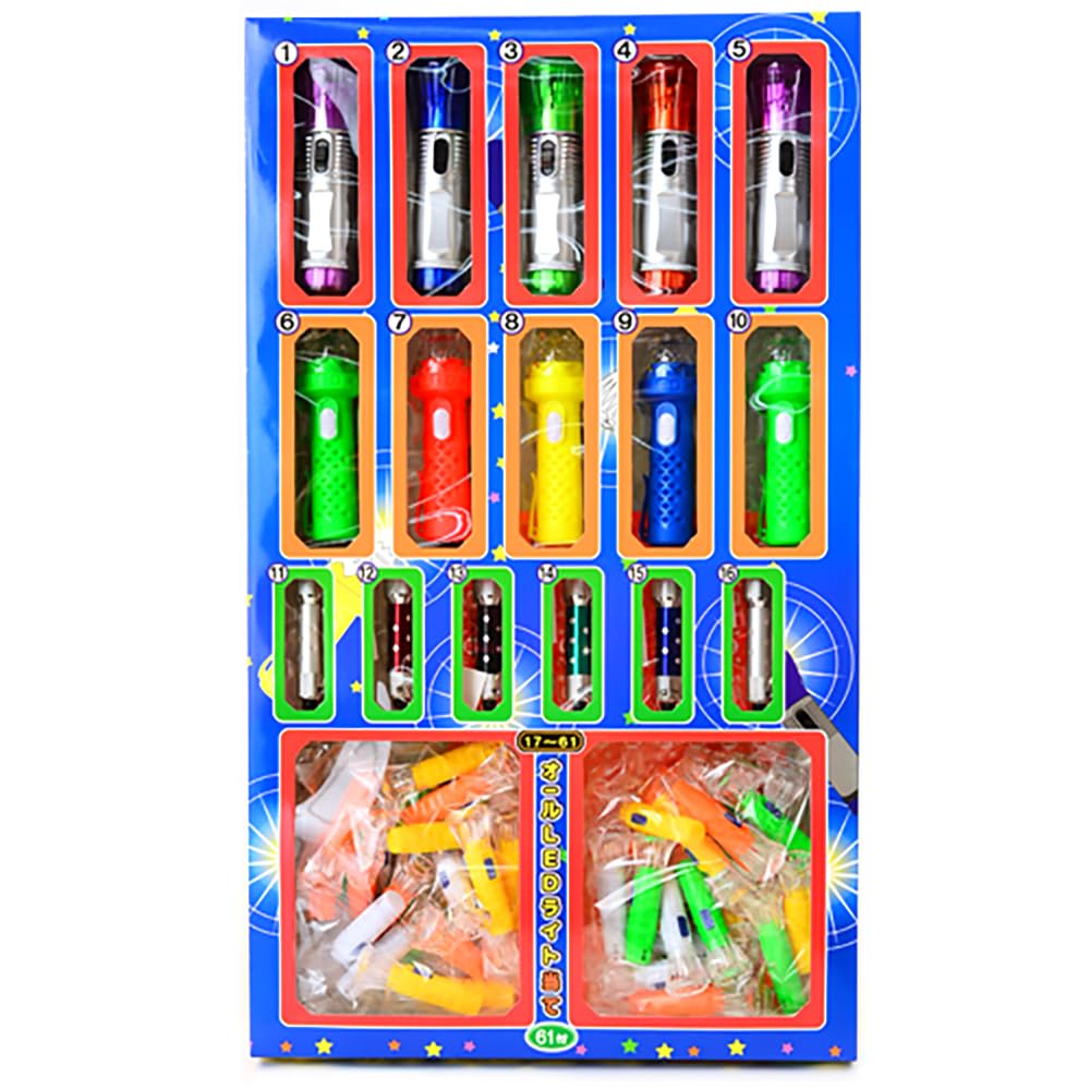

Prize 60 times set of LED large commercial prize for all LED summer food interesting goods Plaza Thank You [Festival Set] lights, quantity, use,